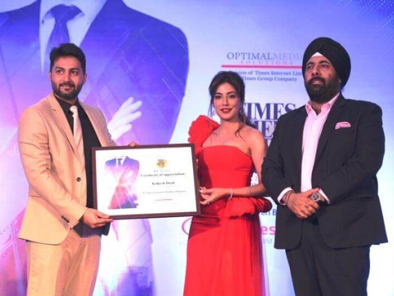 awards 6