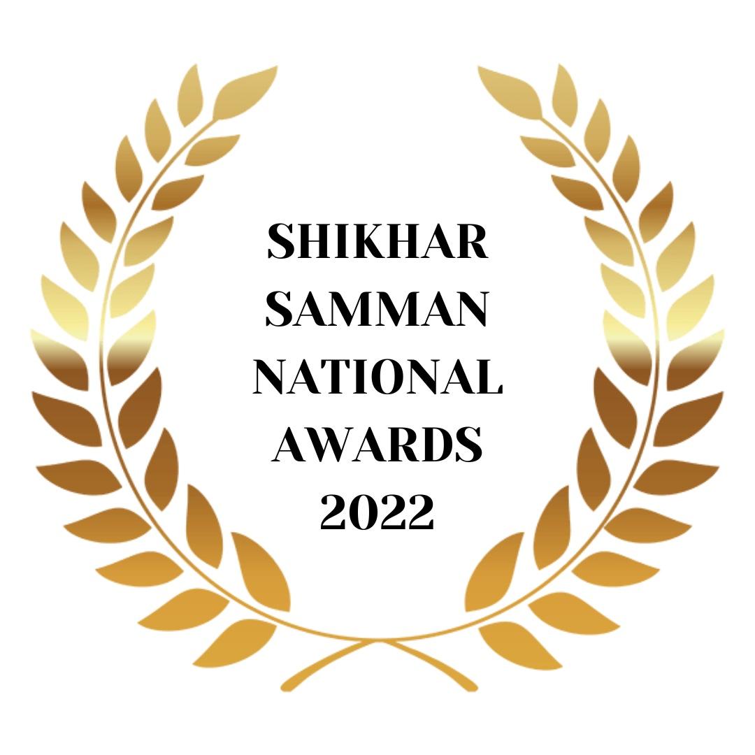 awards 1